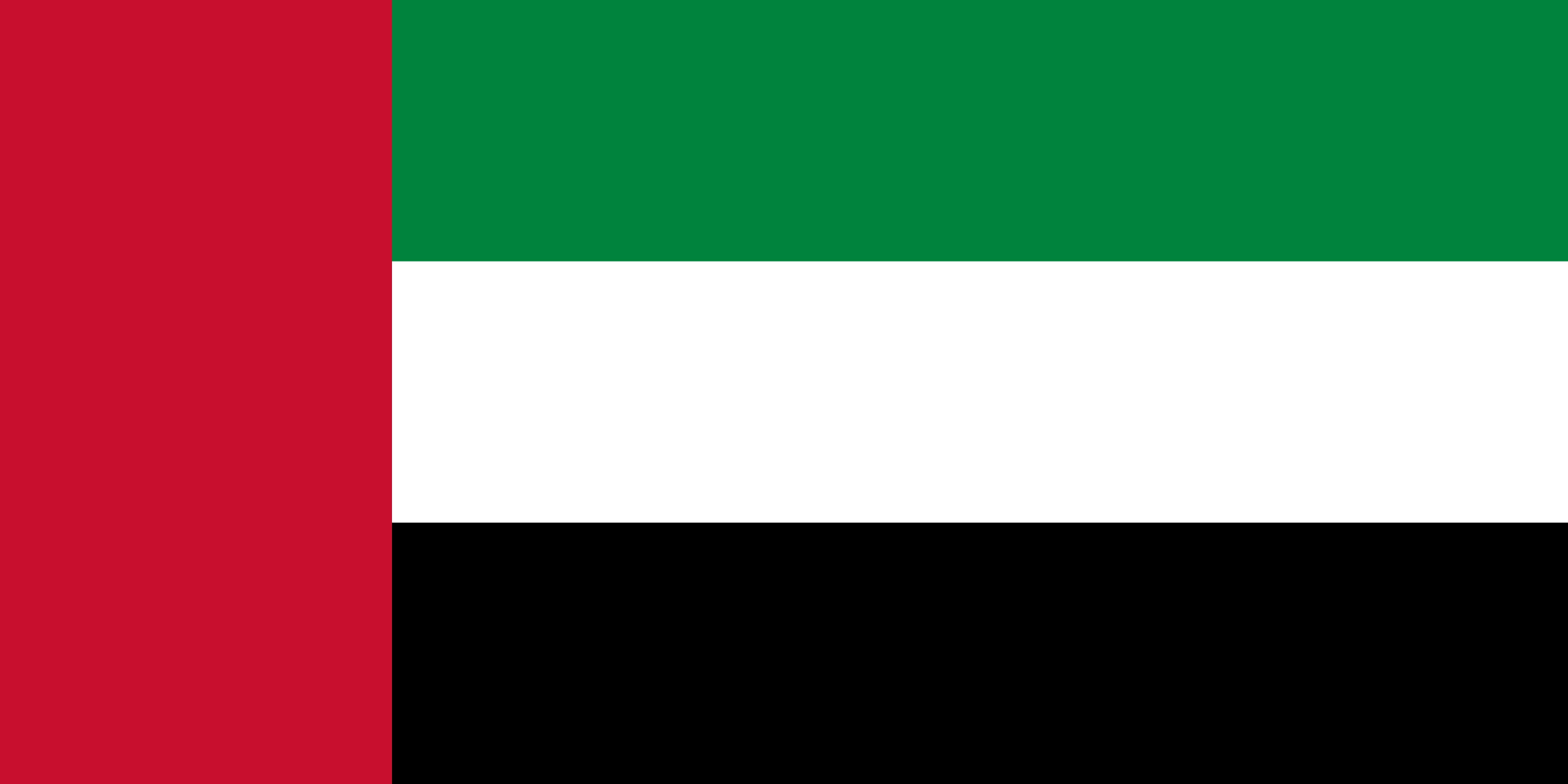 عربی